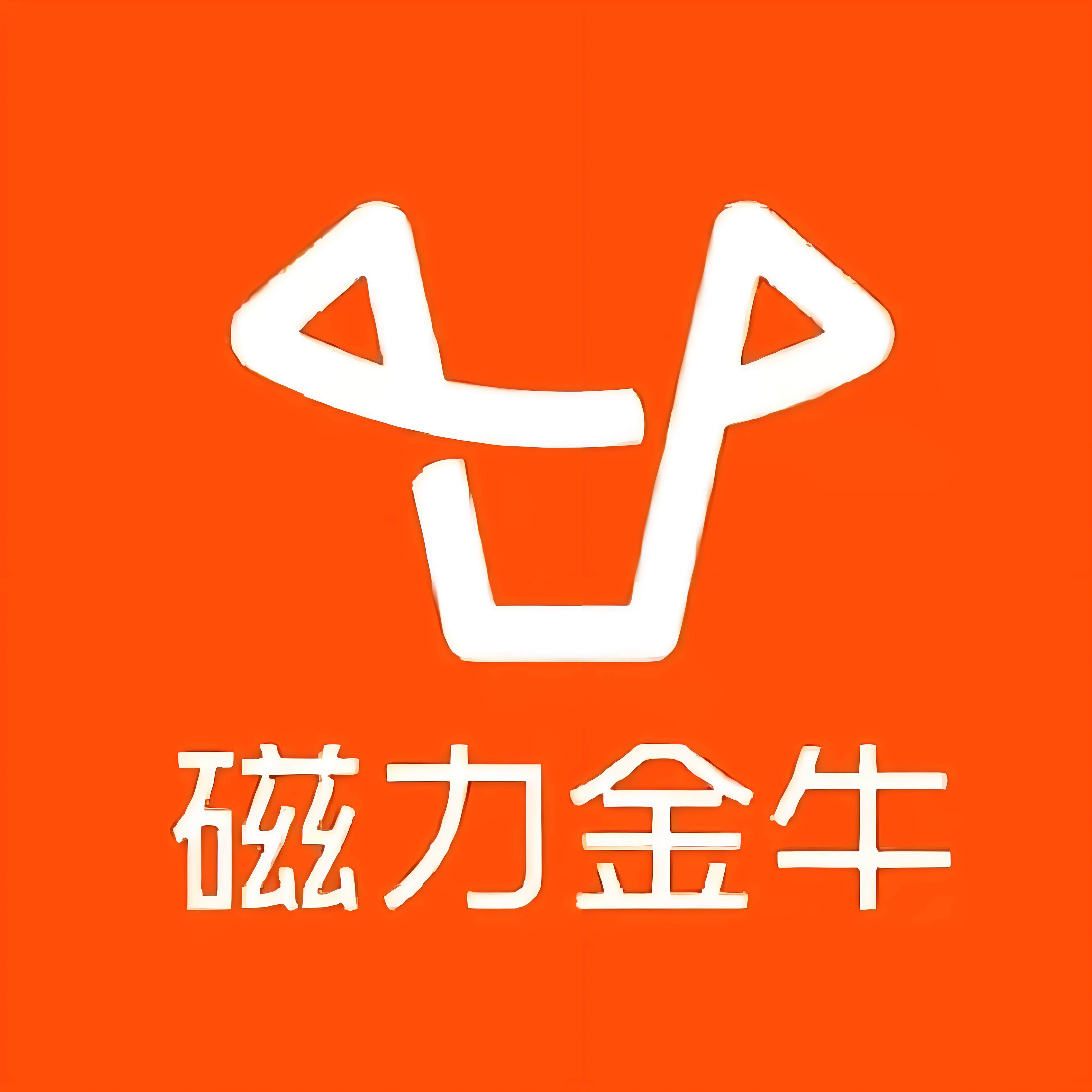 青海快手广告